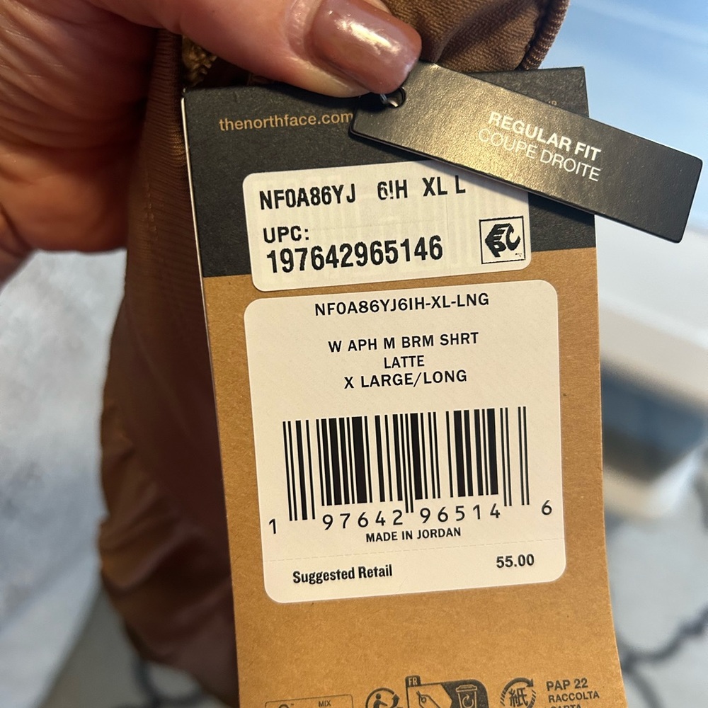 The North Face Latte Shorts - lightweight and packable! - Picture 2 of 4